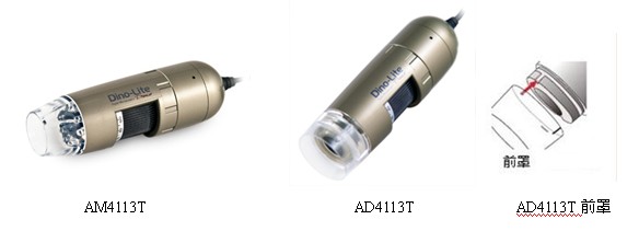 2013113111336664.jpg 2013113111336664.jpg